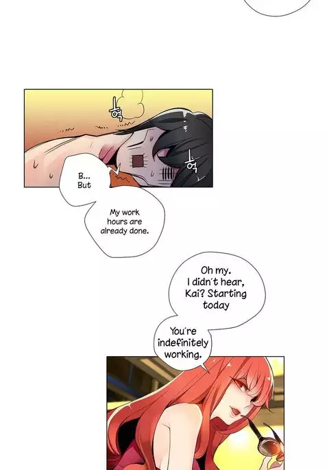 Lilith`s Cord Ch.1-20