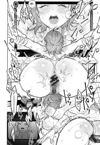 Haru no Uzuki - Spring Aches