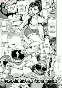 Saimin Kyousei Love Love Tanetsuke | Hypno Coerced Love Mating Ch.1-7