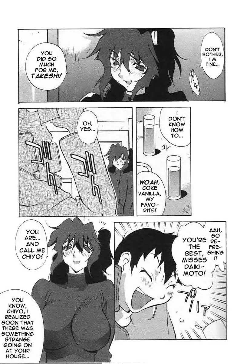 Breast Play Vol1 - Chapter 6