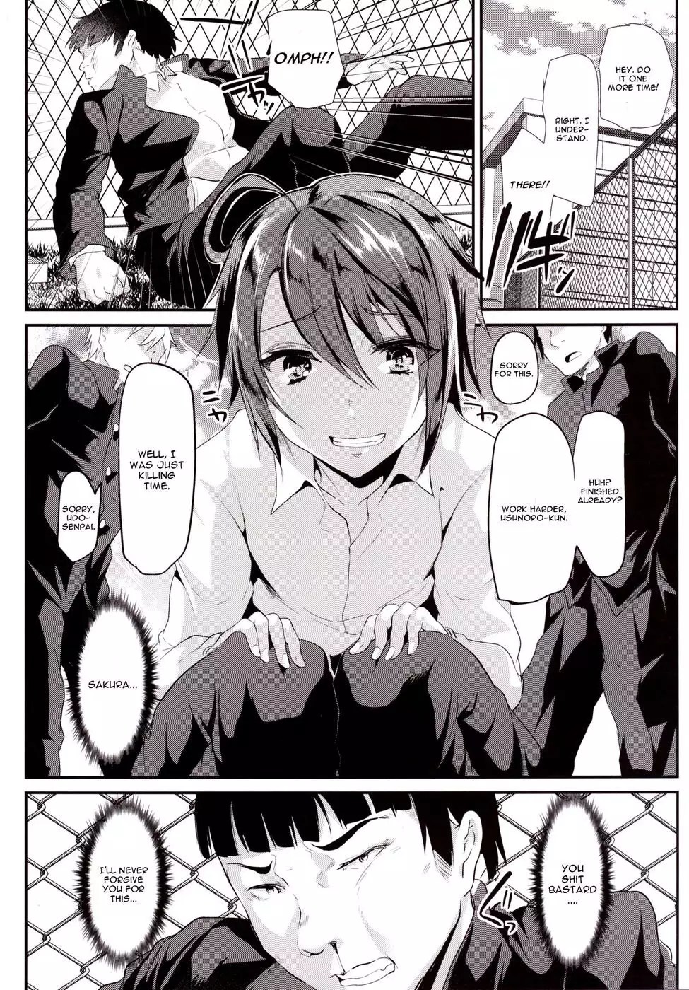 Ore wo Ijimeta Omae ga Warui