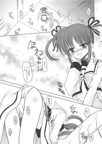 [Anthology] Inran Shoujo LyriNana no Ryoujyoku