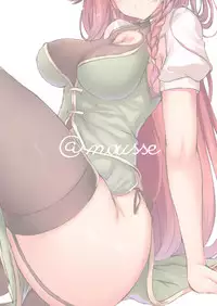 (Shuuki Reitaisai 5) [@mousse (Yukisiro Arte)] Meiling ni Keiko Tsukete Moraitai!! (Touhou Project)