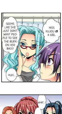 [Jyunn Irie] Sneaked Into A Horny Girls' School