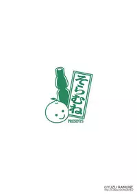 [Soramune (Yuzu Ramune)] Futanari Roshutsu JK desu ga? 3 [English] [SMDC] [Digital]