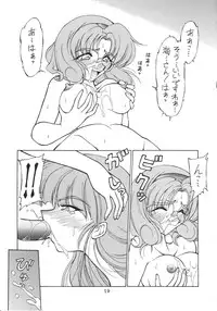 [Jack-O'-Lantern (Neriwasabi)]] Iperitto Rayearth VX (Magic Knight Rayearth)