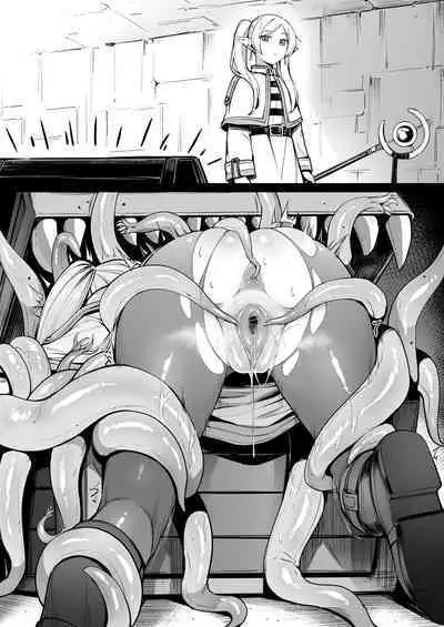 [Liyoosa] Fudan to wa Sukoshi Chigau Mimic o Hakken shita Frieren | Frieren and a Slightly Unusual Mimic (Sousou no Frieren) [English] [Fap It Scans]