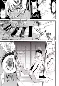 (C89) [Gujira 4 Gou (Gujira)] Gal Bitch sho-nen no INSEI [English] [CGrascal]