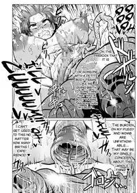 [ONEONE1 (Ahemaru)] Nikuben Jou no Kabaneri-chan (Koutetsujou no Kabaneri) [English] [SMDC] [Digital]