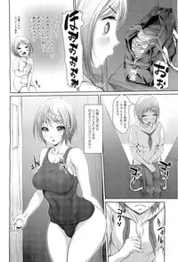 COMIC Megastore H 2010-08