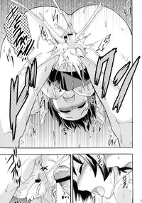 [Otabe Dynamites (Otabe Sakura)] Manami wa Ore no Yome (Ore no Imouto ga Konna ni Kawaii Wake ga Nai) [Digital]