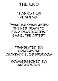 [Eag1e] Watashi no Nii-san wa... | My older Brother... [English] [CrayZayJay]