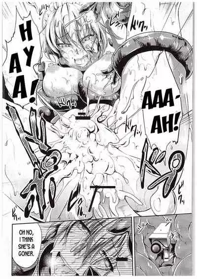 Koumakan no Rental Maid Shoku