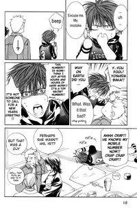 [Yamane Ayano] Finder no Sekiyoku (ENG)