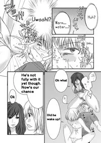 [The Nation of Head Scissors] Fighting Gymnasium [English]