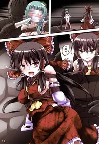 (Shuuki Reitaisai) [Kuro Lili no Heya (Various)] Kinbaku Miko Miko Emaki (Touhou Project)