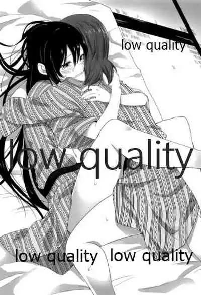 キスより早いプロポーズ