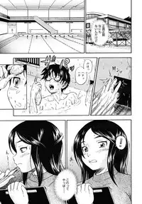 COMIC Megastore H 2006-12