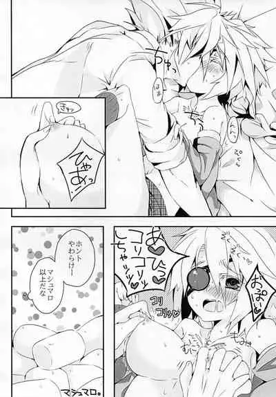 Ningyou no Miru Yume wa