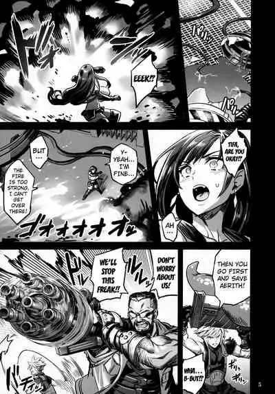 Deka Chichi Terrorist no Kousei Kouhai Jikken