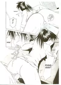 (Yotsuba&!)_TryTryTry (english)