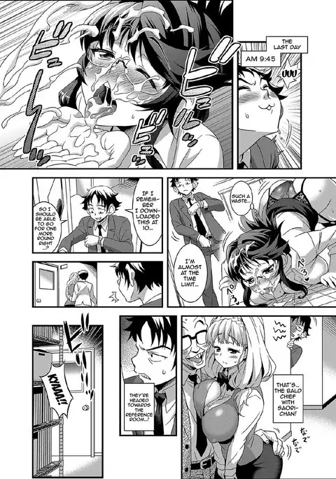 Zettai Fukujuu★3pun Kanojo ~Sekaijuu no Onna no Mata wo Hiraku Tada Hitotsu no Appli~ {doujins.com}