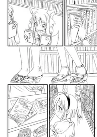 [Moezillagumi (Piro)] moezilla24 ふぉくす子とさんだば子のある休日