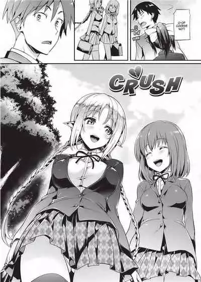 Cute Devil Girlfriend