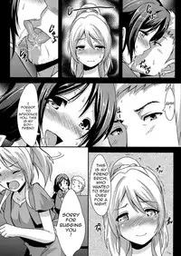 (C85) [chested (Toku)] Shiranai LOVE Oshiete | Teach Me LOVE That I Don't Know (Love Live!) [English] {doujin-moe.us}