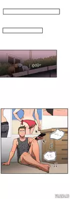 [Yi Hyeon Seok] Refrain Love Ch.1-23 (English) (YoManga) (Ongoing)