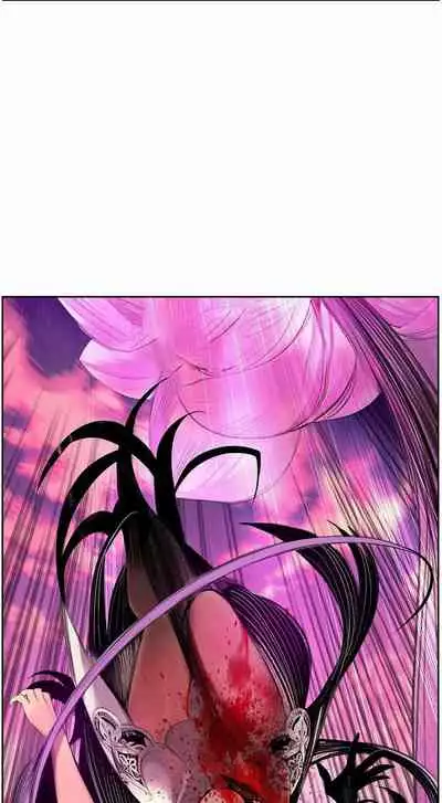 [Juder] Lilith`s Cord (第二季) Ch.77-93 end [Chinese]