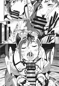 (C94) [IRON GRIMOIRE (SAKULA)] Kinoko Matsuri | Mushroom Festival (Monster Hunter World) [English]