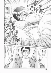 [Aro Hiroshi] Mei Tantei Agasa Kurisu!!