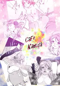 (C92) [Cafe Kahlua (Yatsude Kazuki)] You-chan to Cosplay H (Love Live! Sunshine!!)