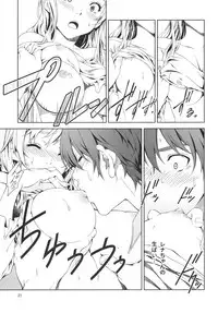 [Crank.In (Mizutani Tooru)] Floriography BOUQUET 1 [2018-10-15]