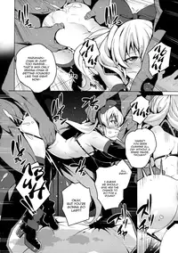 (C88) [LongHornTrain (CyoCyo)] Jikochuu Princess | Selfish Princess (Dokidoki! Precure, Go! Princess PreCure) [English] {HalbesEi & B.E.C. Scans}