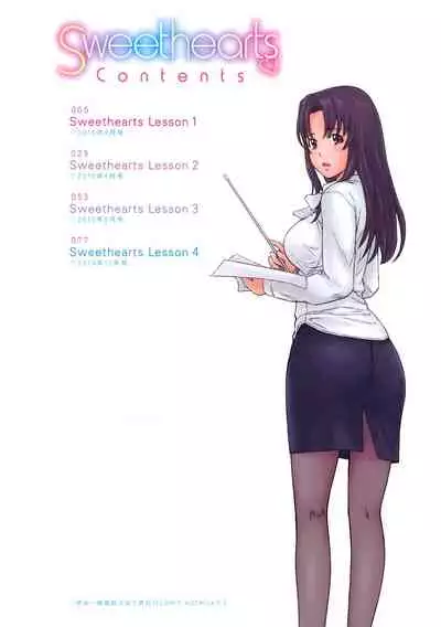 [Kisaragi Gunma] Sweet Hearts Lesson 1-4 [Full Color] [chinese] [茄哩啡个人重嵌] [Uncensored]