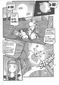 (C77) [KEBERO Corporation (Various)] Shin Hanzyuuryoku XX (Neon Genesis Evangelion)