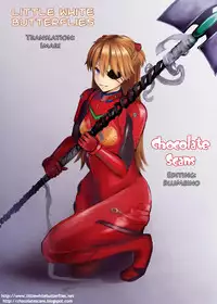 (C71) [Nakayohi Mogudan (Mogudan)] Gentei Bon 2006 Fuyu | Limited Edition 2006 Winter (Neon Genesis Evangelion) [English] [LWB + Chocolate]