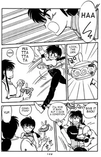 [Chuuka Mantou (Yagami Dai)] Variation - Part 1 (Ranma 1/2) [English]