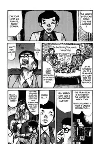 [Matsumoto Jiro] Tropical Citron 1