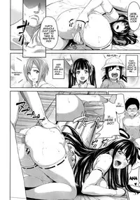 [Mon-petit] Megamisama wa Onahole | The Goddess is an Onahole (COMIC Megastore 2012-12) [English] {doujin-moe.us}