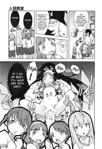 [Suzuki Kyoutarou] Jinrou Kyoushitsu | Werewolf Classroom Ch. 1-5 [English] [MintVoid]