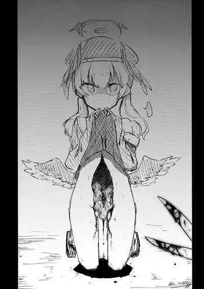 Kore wa Toaru Kivotos no Ohanashi desu. | 这是某一个基沃托斯的故事。