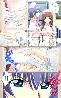 [Mink] [Full Color Seijin Han] Yakin Byoutou・Ni ope:02 Complete Ban [Digital]