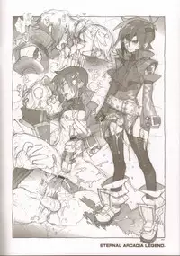 (C82)	[Article 60 of Criminal Code (Shuhan)] RaKuGaKi./Monochrome.[20120810] (Saint Seiya Omega)