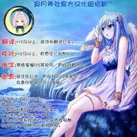 (C90) [Noraneko-no-Tama (Yukino Minato)] Torokeru Milk no Kaori [Chinese] [寂月汉化组]