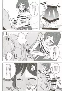 (Geinoujin wa Card ga Inochi! 11) [Magetarudou (Danchino)] Yuri-chan to Issho! (Aikatsu!)