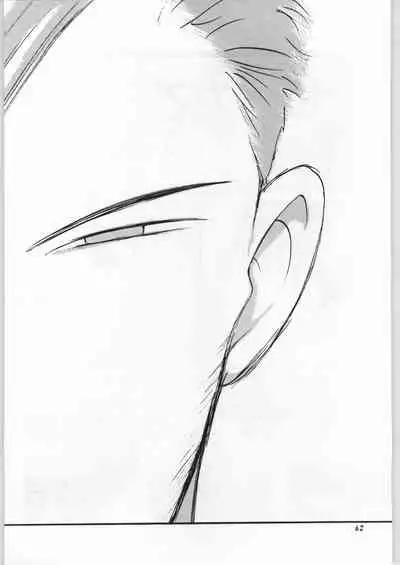 (C51) [Yaen (Suzuki Shinobu) YAEN FINAL S.SUZUKI WORKS (Various)