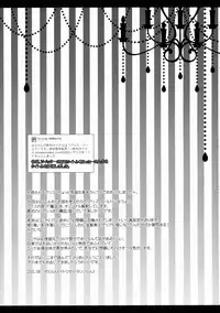 (C88) [Setoran (Itou Seto, Tanno Ran)] Alice World (Touhou Project)